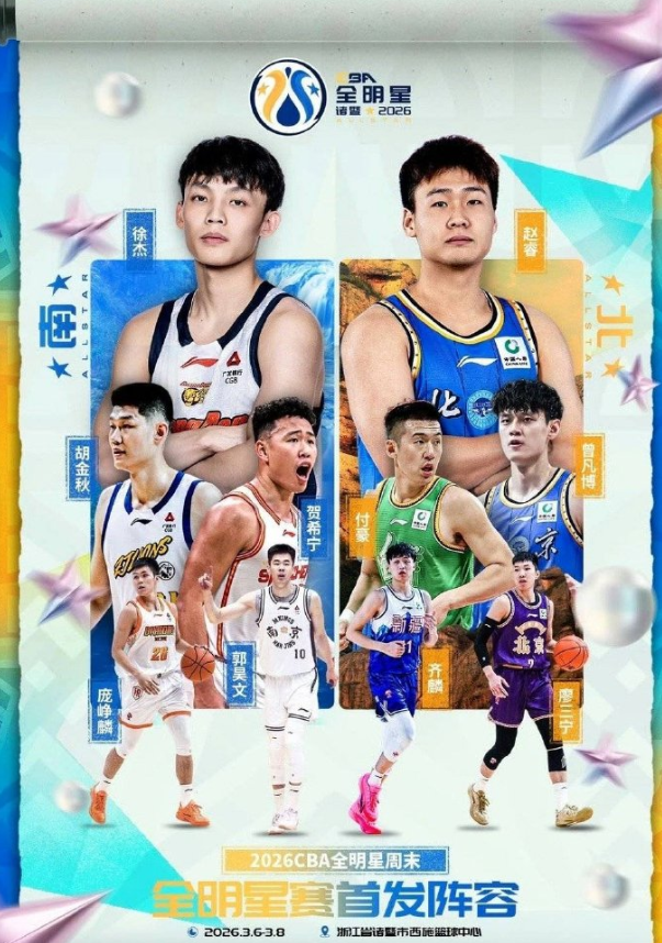 世界杯注册-太硬了！翟晓川双腿缠满绷带罚球制胜 5人伤停许利民盛赞全队坚韧