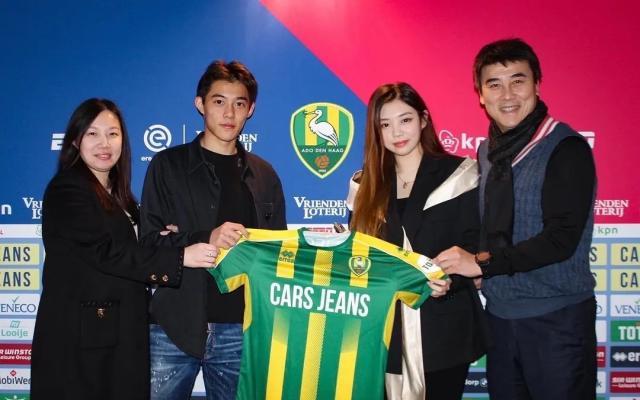 World Cup registration-李嗣镕签海牙破圈登热搜 网友：帅到可以原谅国足