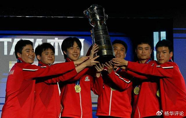 世界杯官方认证-港媒：没有樊振东国乒也无碍，但他仍是笼罩在男队上空的一道阴影|世乒赛|王楚钦|亚运会|夺冠|南华早报_新浪体育_新浪新闻
